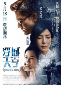 成人免费电影网站